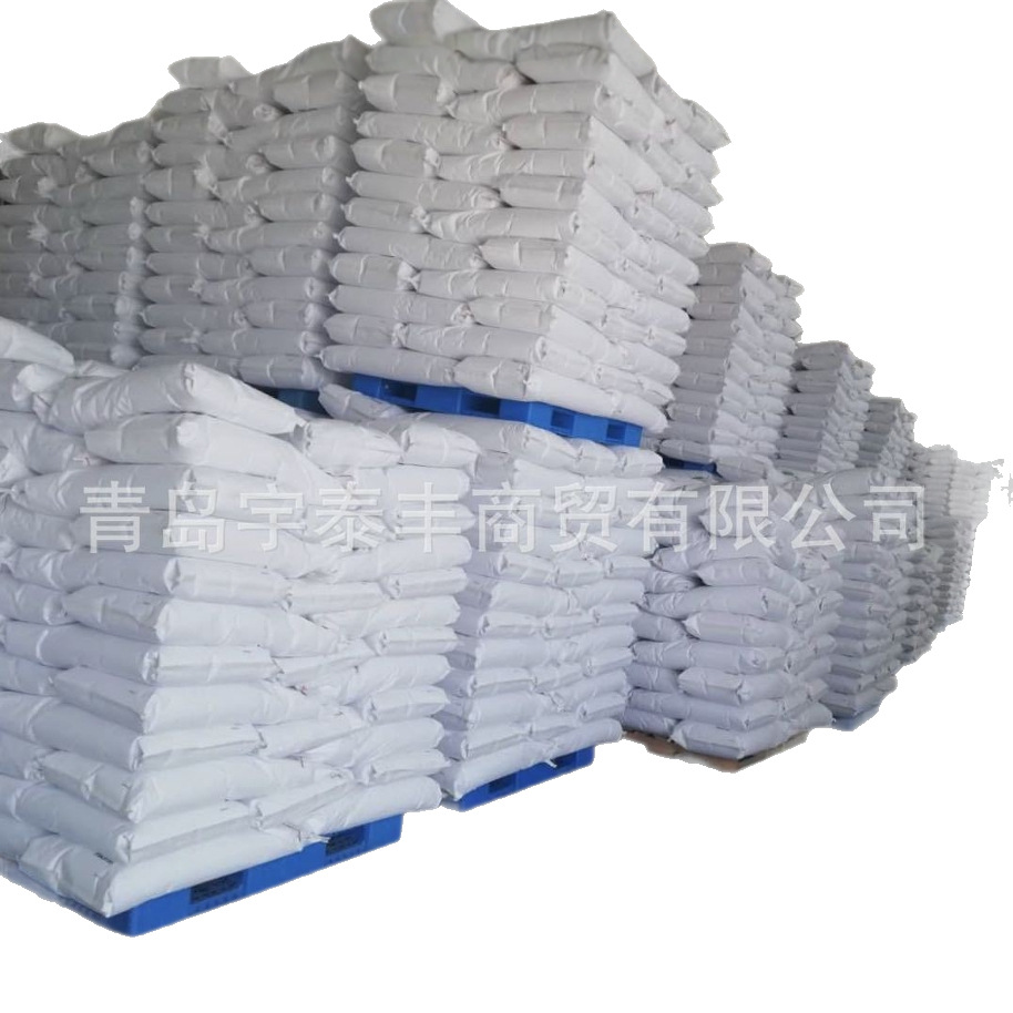 Wholesale Light Bran Bulk Light Bran Light Bran Fish Bait Drying Bean Dregs Tofu Cat Litter Raw Material