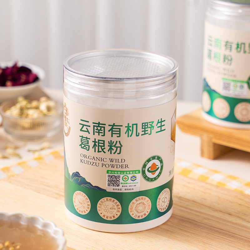 Yuchun Farm Yunnan Organic Wild Kudzu Root Powder 250g Yunnan Specialty Pure Kudzu Root Powder Brewed Breakfast Meal Replacement