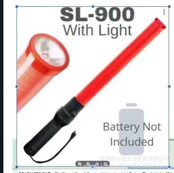 Жезл дорожного движения светодиодный 54 см с верхним освещением