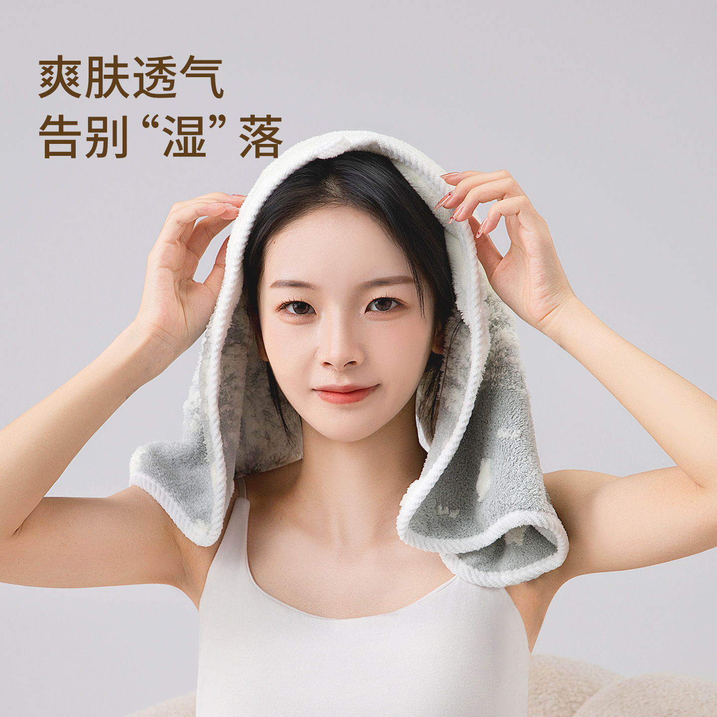 Jienifu 7A Antibacterial Double-Sided Jacquard Towel Nebula Series Face Wash and Bath Household Face Towel Skin-Friendly 2025 New Style