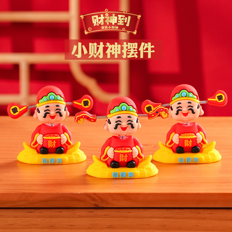 Shaking Head God of Wealth Car Ornaments Small Cute New Car Cartoon Car Center Console Decorations Hand-Made Wholesale