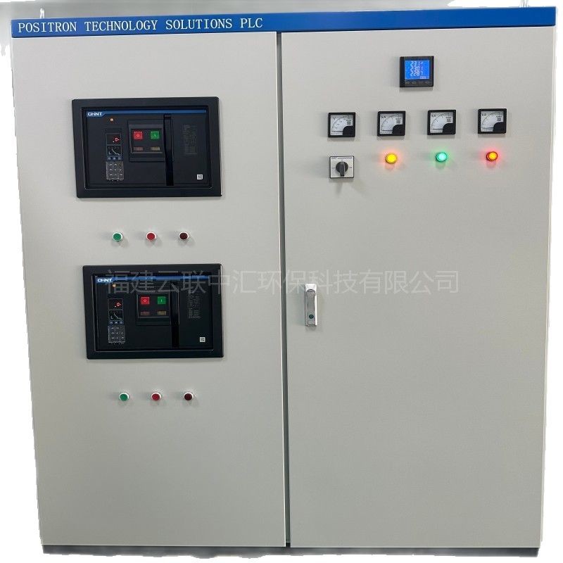 Complete Set of Switchgear Ggdgcsggj Metering Dual Power Supply Capacitor Compensation Photovoltaic Grid-Connected Dual Power Supply Switching Cabinet