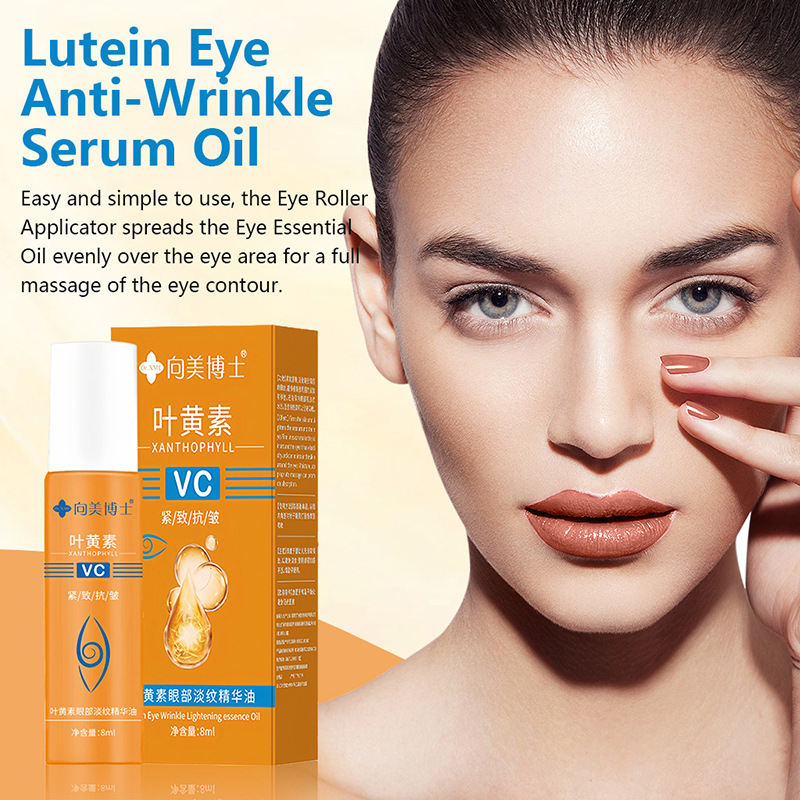 Популярная эссенция для осветления глаз с лютеином Cross-Border Tk, роликовое масло для глаз, увлажняющее, антивозрастное, укрепляющее, косметическая эссенция