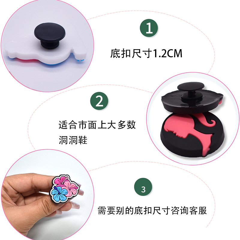 Cartoon Medical Shoe Flower Removable Pvc Soft Rubber Shoe Buckle Clogs Garden Shoes Shoe Flower Shoe Decoration Accessories