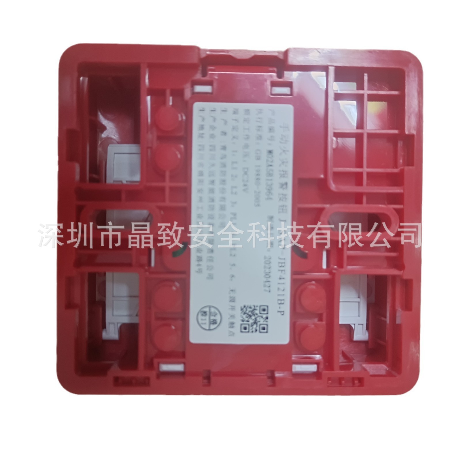 Bluebird Manual Fire Alarm Button J-Sap-Jbf5121-P Bluebird Hand Alarm with Phone Jack Hand Alarm