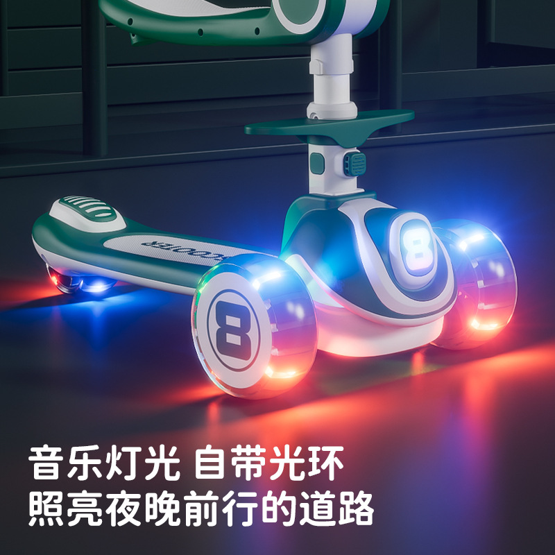 Children's Scooter 3-8 Years Old Boys and Girls Single-Leg Foldableing Scooter Baby Three-In-One Stroller Toy Car