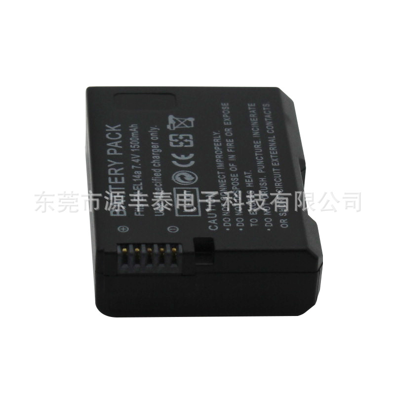 Suitable for Nikon D5200 D5300 D5500 D5600 En-El14 Battery En-El14A Battery