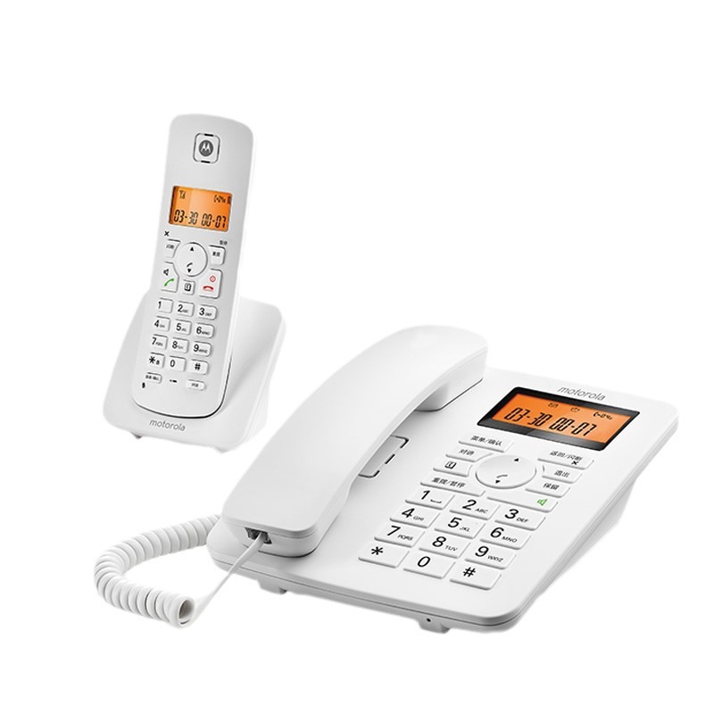 Motorola C4200C Cordless Telephone Office Landline Mother and Mother Home Wireless Mother and Son Machine