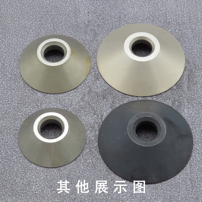 Interior Trimmer Accessories Outsole Shoe Machine Style Knife Bowl Knife Industrial Sewing Machine Parts Daewoo Round Knife