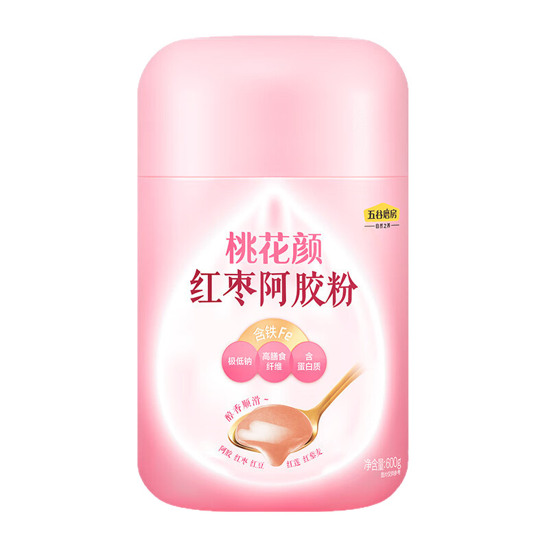 Grain Mill meal replacement powder porridge walnut Mulberry black sesame high fiber konjac red bean coix seed gorgon seed donkey-hide gelatin without adding