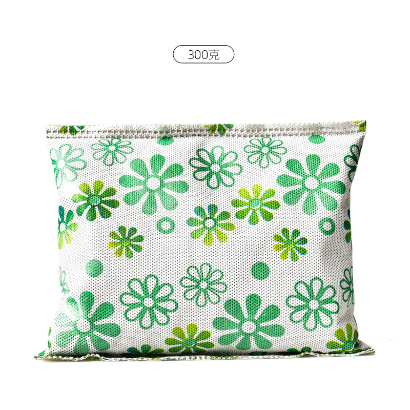 Activated carbon bag car deodorization carbon bag car bamboo charcoal bag in addition to formaldehyde indoor home decoration deodorization New House Special