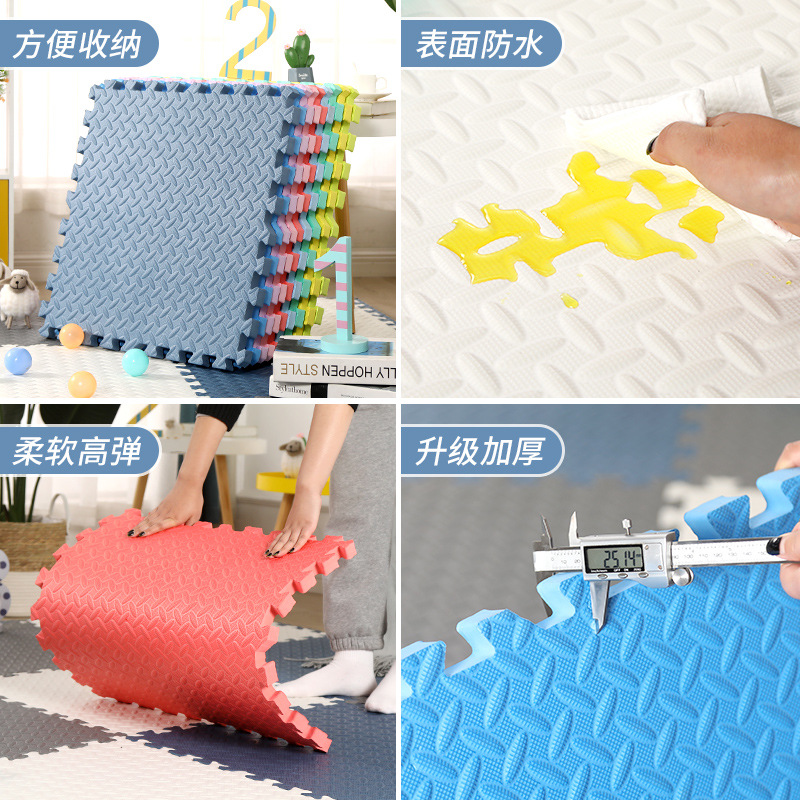 Foam Floor Mat Baby Crawling Patchwork Mat Large Size Bedroom Thickened No Odor Children Floor Tatami Mat