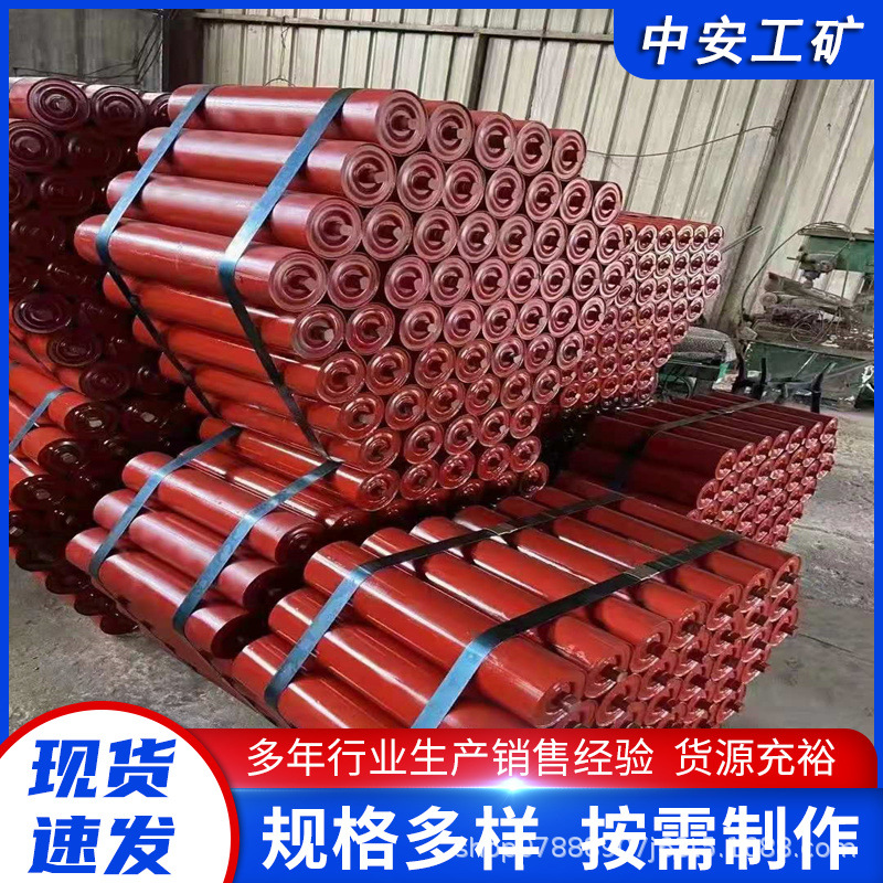 Buffer Roller Belt Conveyor Mine Roller D89*200 Bidirectional Spiral Rubber Roller