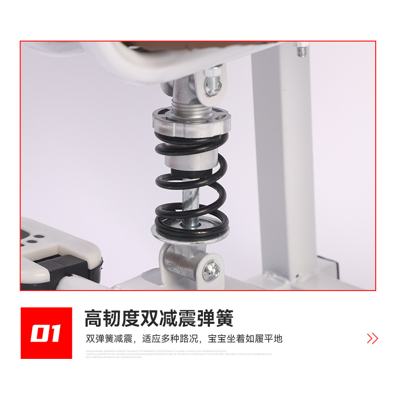 Electric Car Kids Seat Electric Car Kids Seat Front Baby Baby Kids Battery Car Kids Shock Absorber