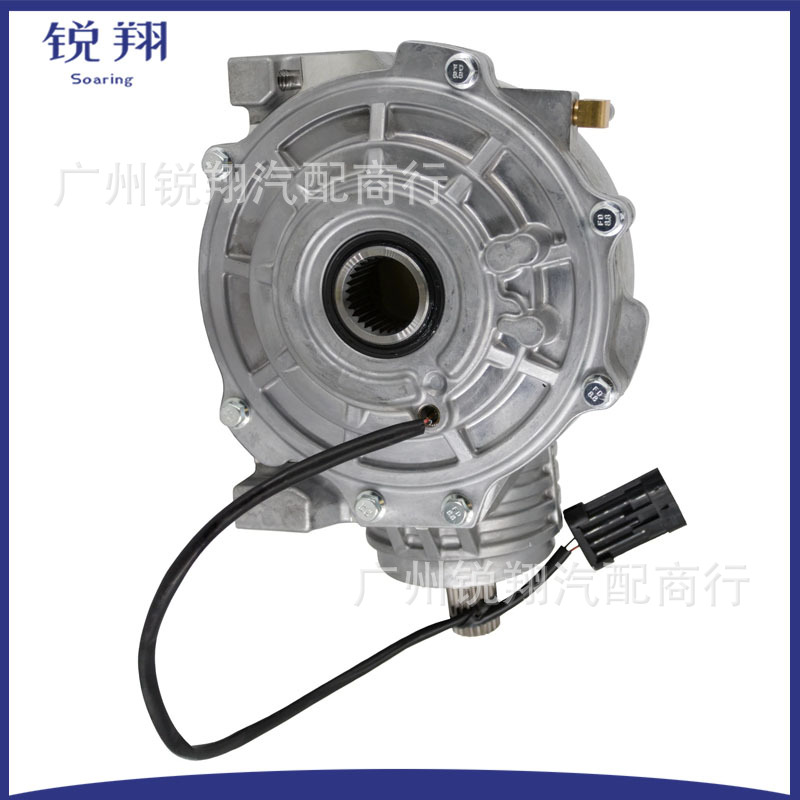 1337144 1333538 1333791 Front Differential