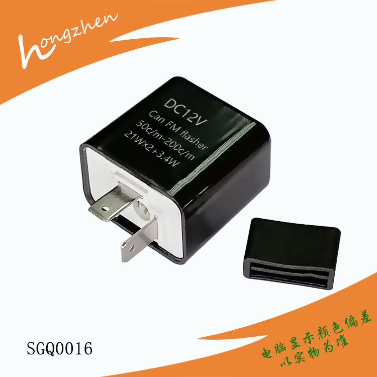 Поставщик мотоциклетного мигача 12В, регулируемый контроллер мигача, светодиодный мигач