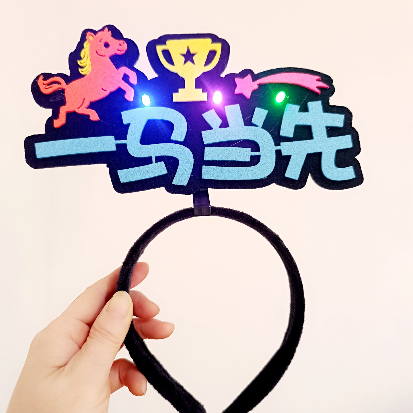 2026 Year of the Horse New Year Red Glowing Headband Support Headband New Year Blessings Text Party Gift Manufacturer Custom