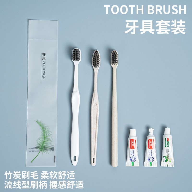 Hotel disposable toothbrush with toothpaste soft film suit household soft hair homestay toiletries hotel wholesale LOGO