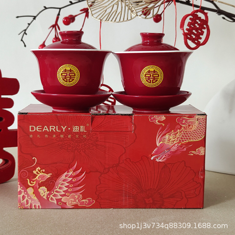 Лазерная резка пара чашек, свадебные керамические чайные чашки, свадебные чайные миски, чашки для пары, свадебные чайные чашки, набор мисок