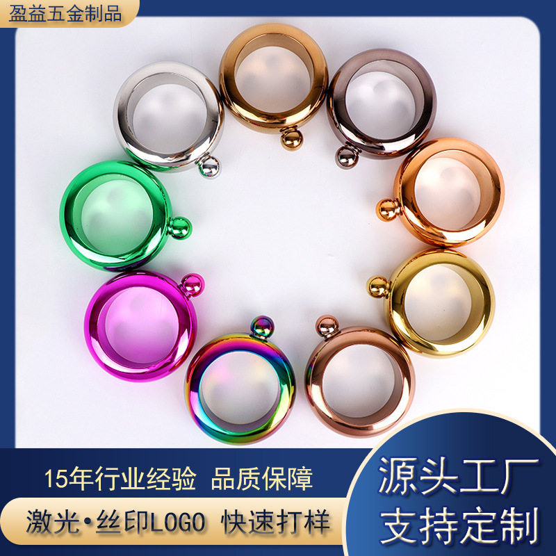 Креативная бутылка для вина в стиле браслета, портативная из нержавеющей стали