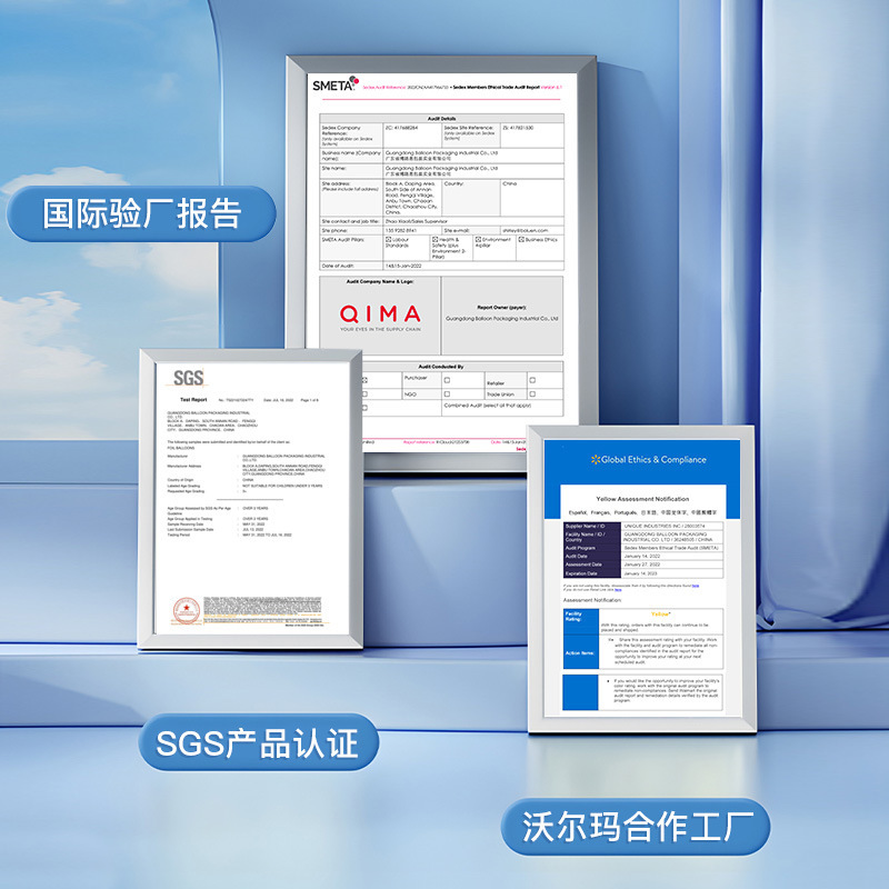 Happy Birthday Waterproof Tablecloth Adult Children Baby One Year Old Banquet party Decoration Atmosphere Decoration Supplies