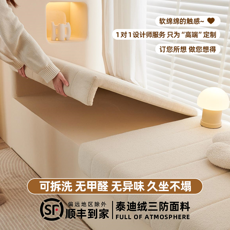 Съемный и washable мат для окна, артефакт для ремонта окна в спальне для мамы и малыша, новый 2025 года