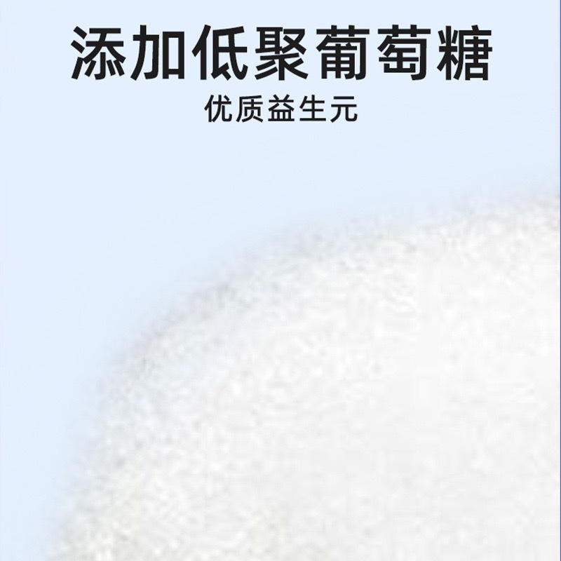 Astragalus Oligomeric Xylan Granules Drink Pack 10 Pieces * 10g Gansu Astragalus Spot Distribution Wholesale Factory Direct Sales