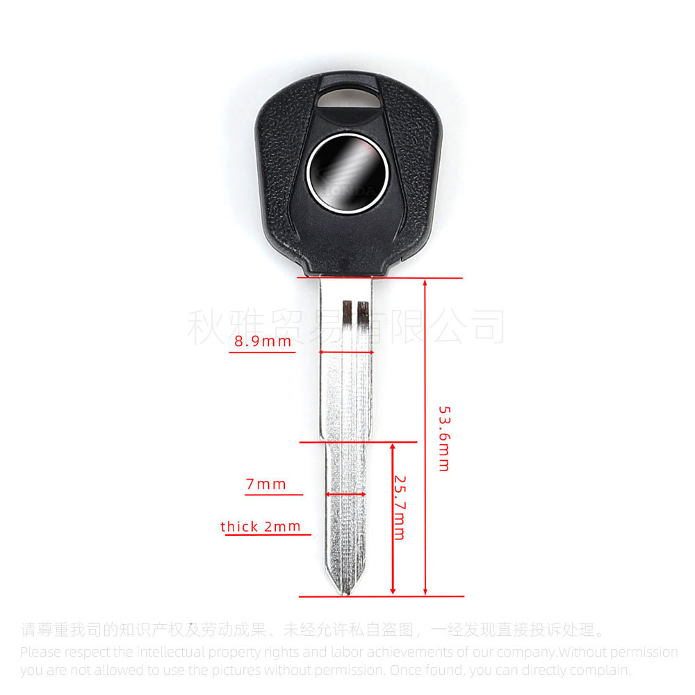 Suitable for Honda motorcycle key embryo CB400 CBR600 1000RR CBR17 22 23 29