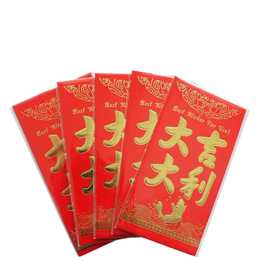 Brand New Banknotes from Ten Foreign Countries, a Set of 10 Foreign Coins, Real Foreign Currency Collection of Currencies from Around the World, Free Shipping