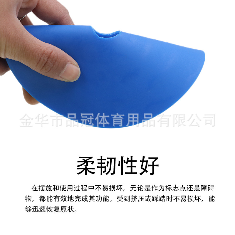 Plane Logo Plate Round Mouth Logo Plate Football Training Logo Plate Training Obstacle Disc Plane Landmark Pad