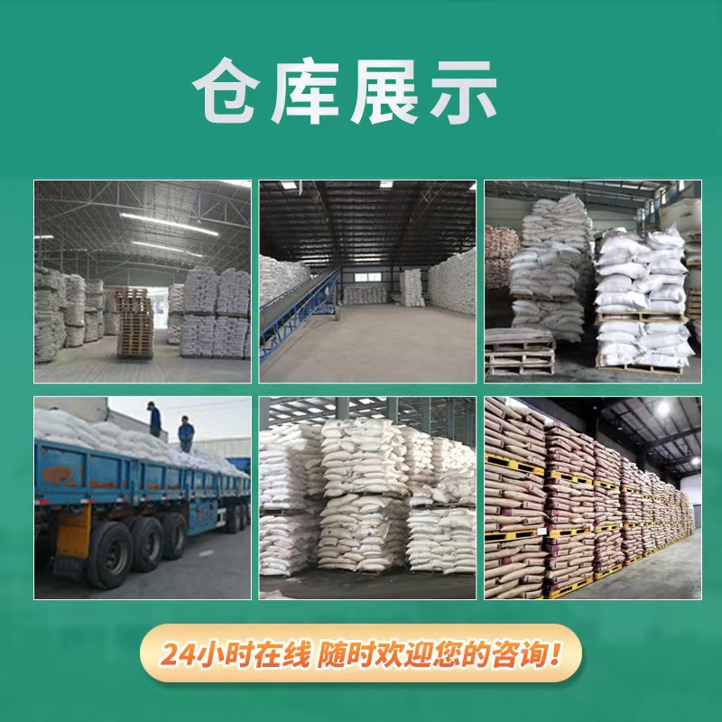 Monohydrate Lithium Hydroxide Grease Industry Battery Grade Ceramic Special Monohydrate Lithium Hydroxide Available from Stock