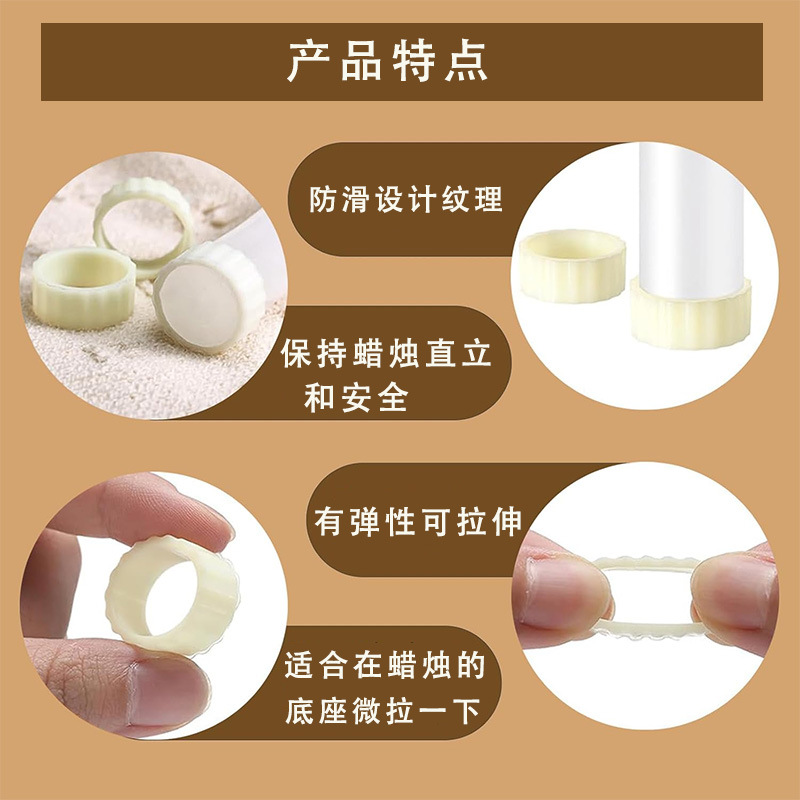 Silicone Taper Candle Clip Non-Slip Candle Holder Adapter Candle Decorative Stabilizer Vertical Fixing Silicone Candle Ring