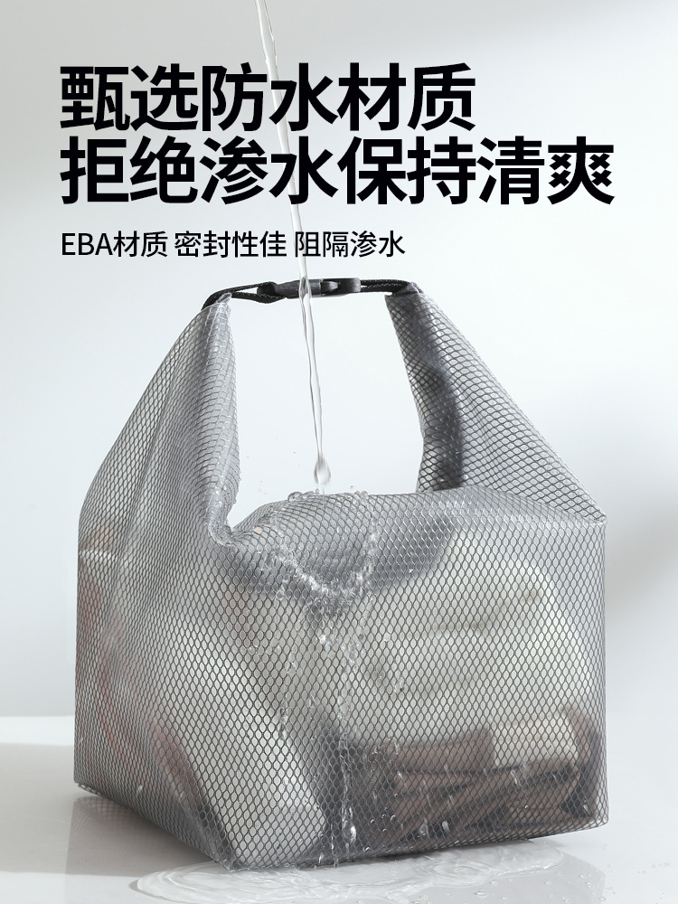 Swimming Fitness Waterproof Storage Bag Clothing Dry and Wet Separation Large Capacity Drawstring Bag Men and Women Outdoor Travel Toiletry Bag