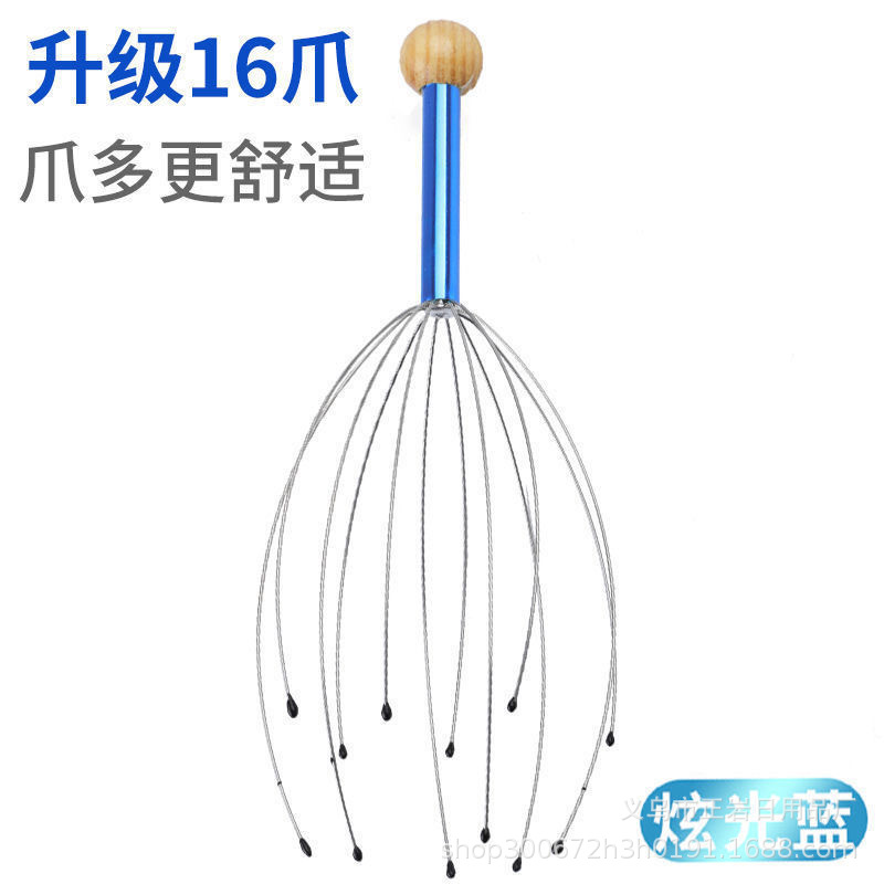 Octopus Head Massager Soul Extraction Scratching Head Scratching Scalp Artifact Meridian Tickle Relaxation Intake