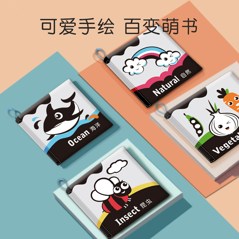 Cross-Border Baby Cloth Book, Early Education and Infant Teaching Aids That Can Be Chewed and Not Torn Apart, Baby Cognitive Three-Dimensional Cloth Book, Ringing Paper Toy