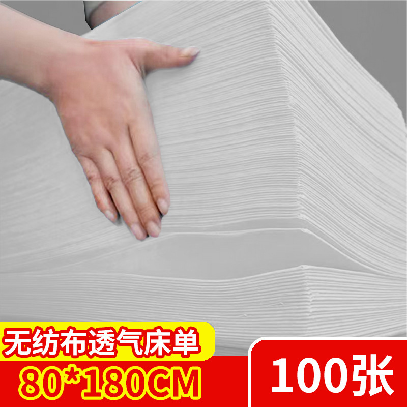 Breathable Waterproof and Oil-Proof Thickened Massage Bed with Hole Non-woven Bed with Essential Oil for Disposable Bed Sheet for Beauty Salon