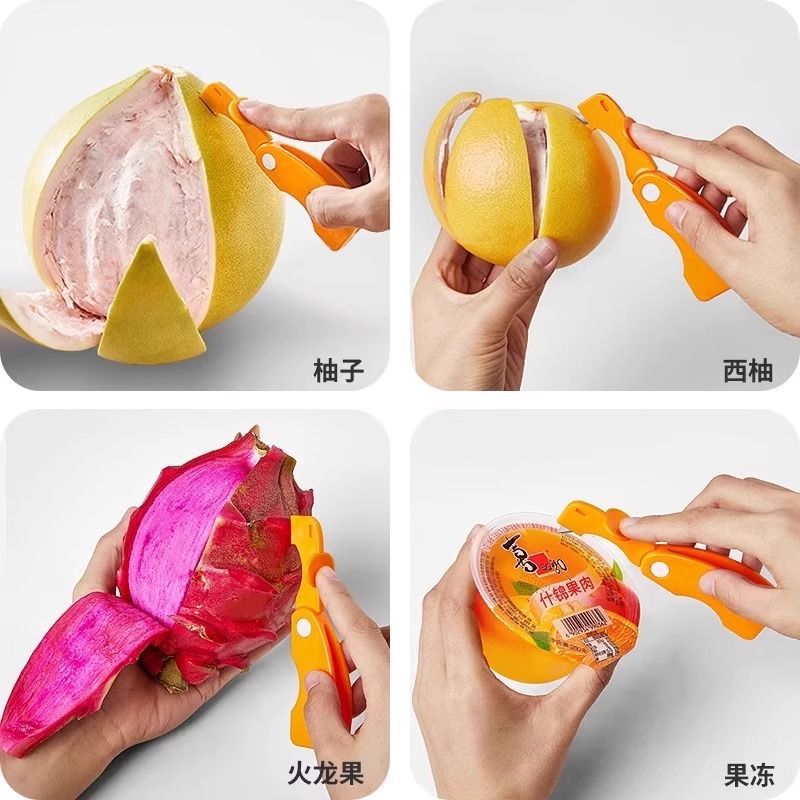 Multi-function orange peeler grapefruit peeler pomegranate peeler orange opener fruit knife citrus peeler
