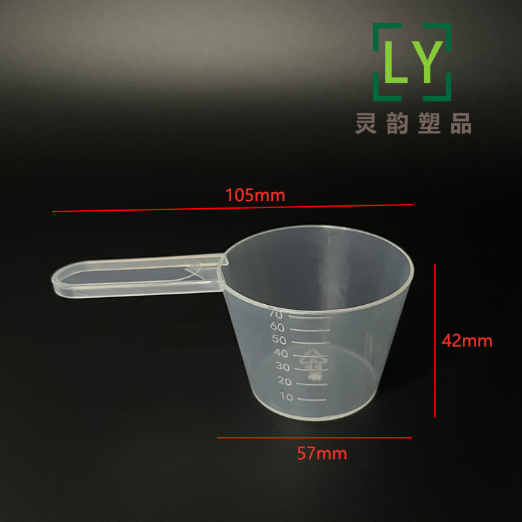Plastic Powder Pp Measuring Spoon 38g 75ml Transparent Powder Flat Spoon Explosive Salt Spoon Measuring Spoon