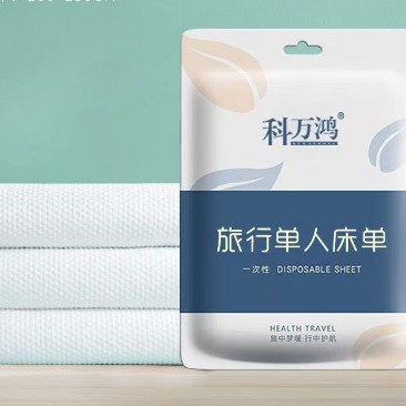 Kewanhong [Single Bed Sheet] Disposable Bed Sheet Travel Portable