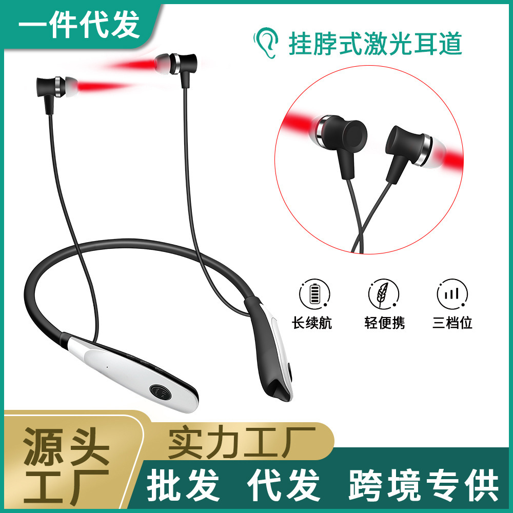 Прямые продажи от фабрики висячий тип носового и ушного лазерного облучателя 650Nm лазерный световой прибор физиотерапии оптовая продажа