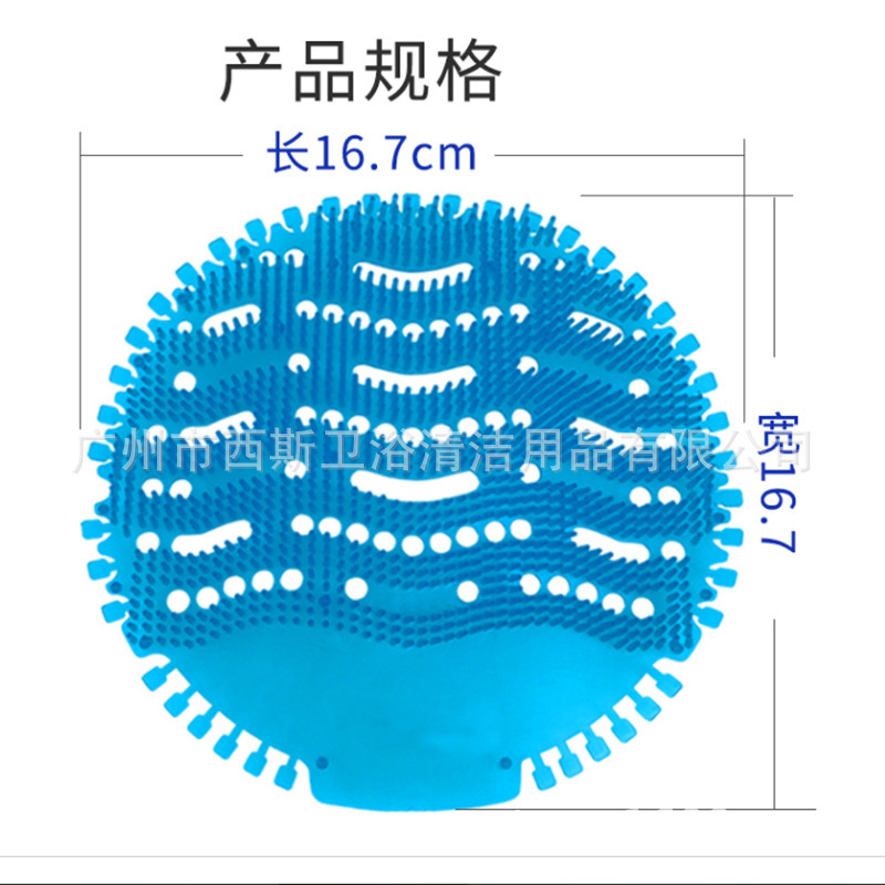 Cross-border Aromatic Tablets Men's Urinal Fragrance Tablets Filter New Style Urinal Bucket Fragrance Tablets Hotel Deodorization and Odor Removal