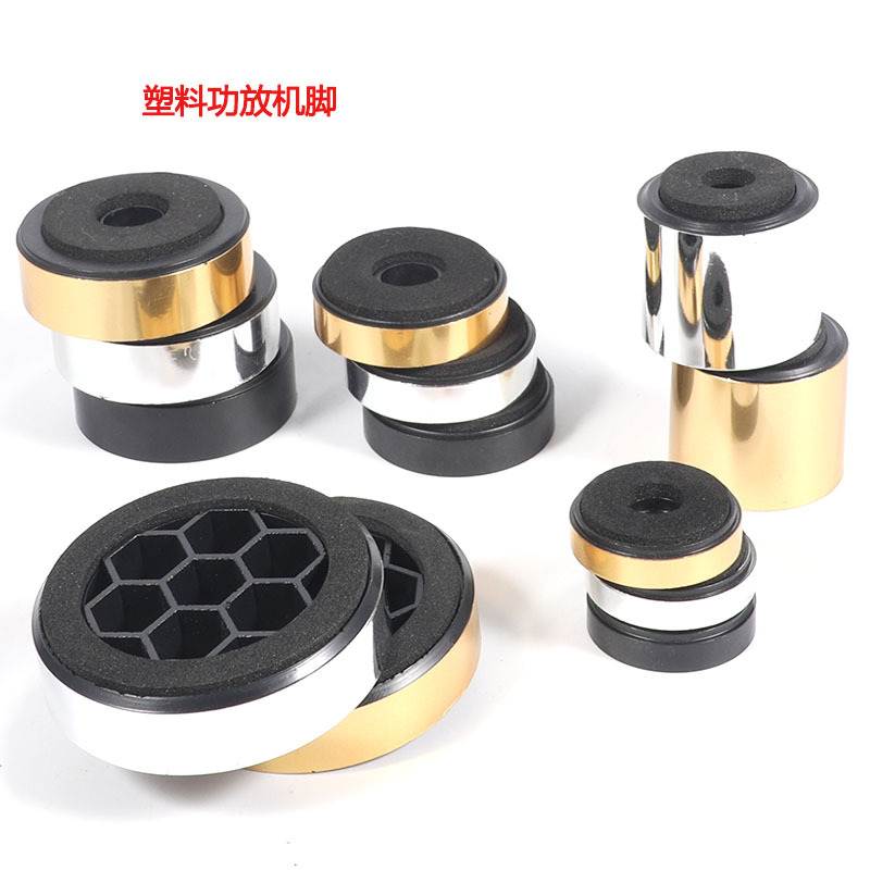 Внешний диаметр 40, ножки усилителя мощности, подушки для сабвуфера, амортизирующие подушки, пластиковые губчатые подушки, влагостойкие подушки