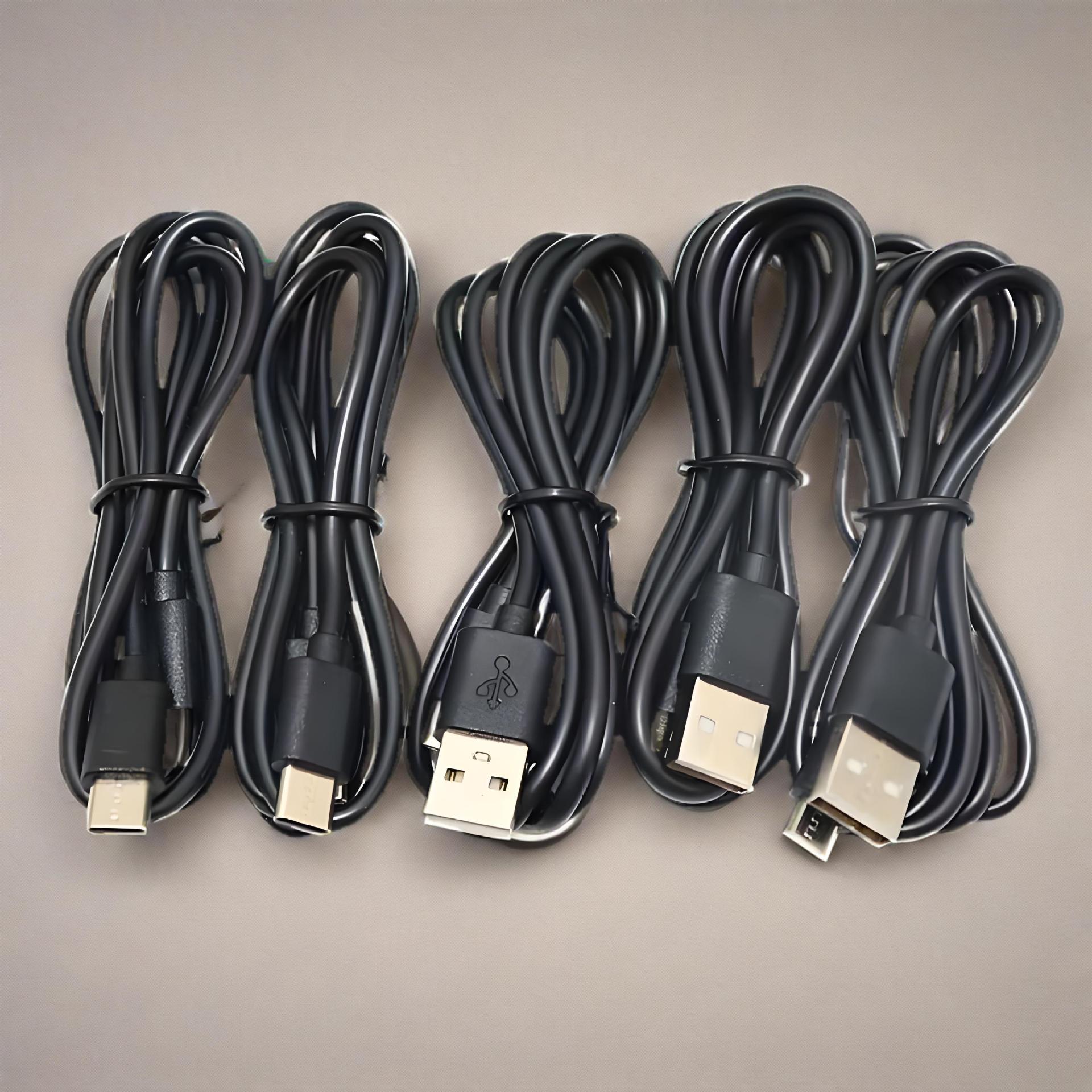 Foot 1.5AType-c charging line data line household appliances bluetooth humidifier beauty instrument usb distribution line