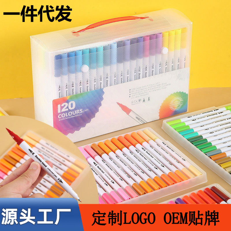 Cross-border explosions double-headed watercolor pen PVC boxed large size 120 color Gouline pen easy to wash children's painting pen wholesale