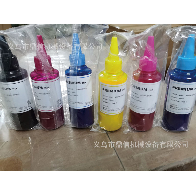 Heat Transfer Ink Heat Transfer Special Ink for T-Shirt Heat Transfer