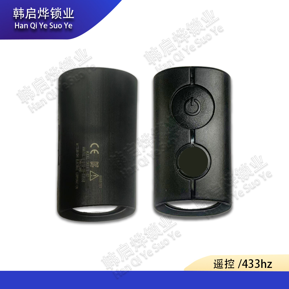 Yamaha Nmax155/Nvx155/Aerox155 Motorcycle Original Sensor Remote Keyless Start