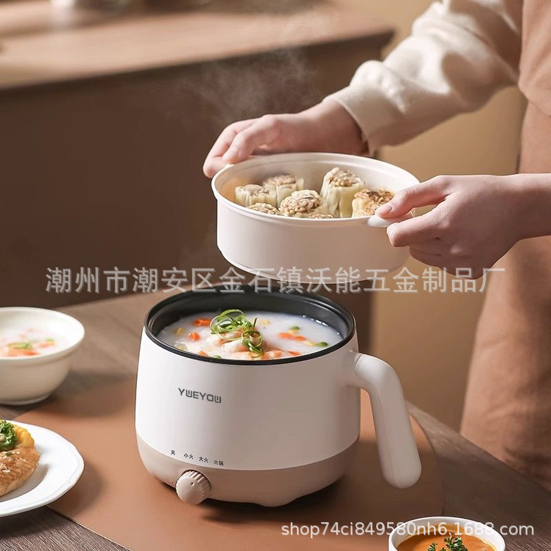 Electric cooker non-stick pan multifunctional electric cooker mini student dormitory wholesale electric cooker electric wok household appliances