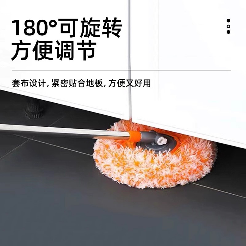 Sunflower Ultra-Long Dust Removal Brush to Clean Ceiling Dust, Spider Web Cleaning, Dust Sweeping, Multi-Functional Cleaning Artifact