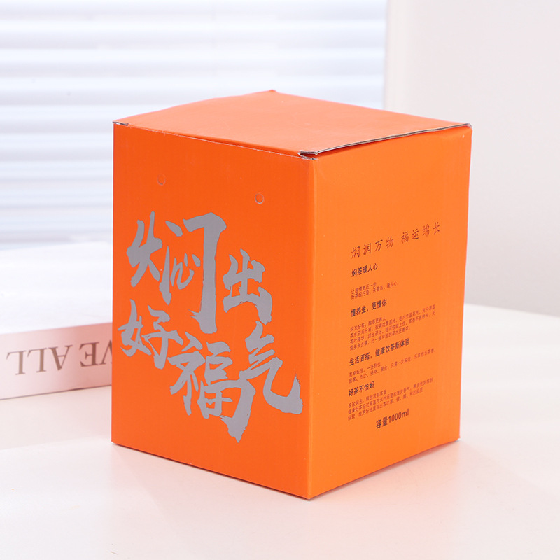 Stainless Steel Tea Infuser Kettle 316, Large Capacity Household Insulated Kettle, High-Value Tea and Water Separation Coffee Pot