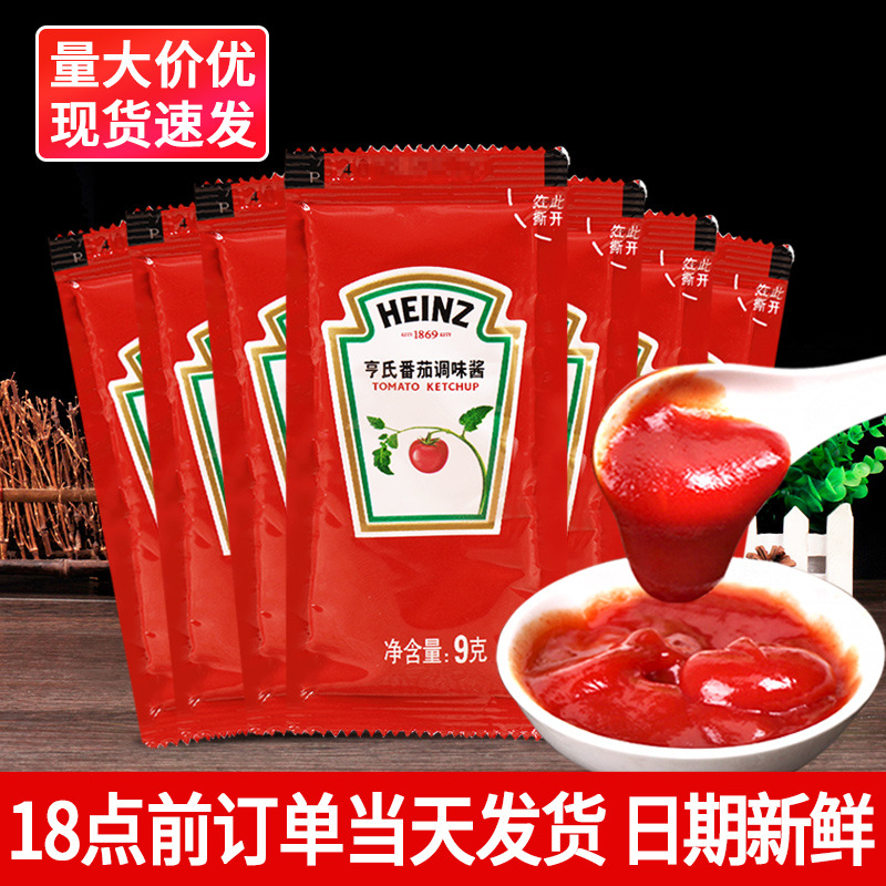 Бесплатная доставка томатного соуса для жареной курицы 9г